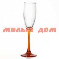 Бокал для вина 175мл ПАШАБАХЧЕ Энжой ножка оранжевая 44688SLBD7