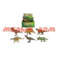 Игра Животные Динозавр Q9899-305