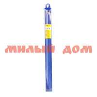Спицы для вязания GAMMA прямые цветные CNK d=4,5мм 35см синий шк 9825