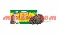 Лакомство для птиц RIO кедровая шишка игрушка пакет 0706 /22060