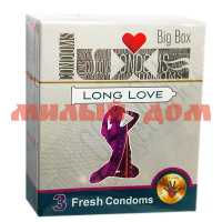Презерватив LUXE Big box Long love на 40% дольше 3шт 01691 ш.к 3726
