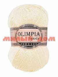 Пряжа OLIMPIA Sparta 100г 100%акрил IR1 белый 131479 сп=5шт цена за шт СПАЙКАМИ