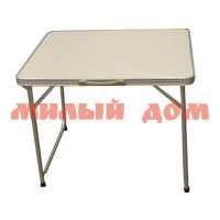 Стол Woodland Camping Table XL 80х60x66см алюминий T-101 складной