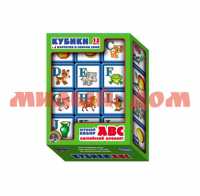 Игра Кубики с бортиком ABC. Английский алфавит 12 эл 00352