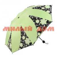 Зонт механический R=55см св-зеленый 1767836