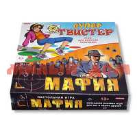 Игра Набор Супер Твистер   Мафия ИР-1145