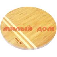 Доска разделочная бамбук 25*1,8см BEKKER BK-9726