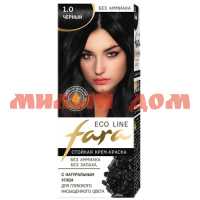 Краска для волос ФАРА Eco Line 1,0 Черный 558555