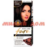 Краска для волос ФАРА Eco Line 3,7 Горький шоколад 565562