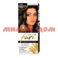 Краска для волос ФАРА Eco Line 6,0 Темно-русый 602609