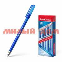 Ручка гел синяя ERICHKRAUSE G-ice EK 39003 сп=12шт/спайками