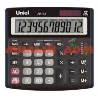 Калькулятор 12 разрядный настольный UNIEL UD-63 CU263 ш.к 0171