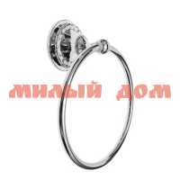 Крючок-кольцо для полотенец 9910С 102236