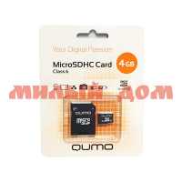 Флешка микро SD QUMO 4GB шк 1520