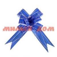Бант-бабочка №3 Линии синий 1149742/цена за штуку/сп=10шт