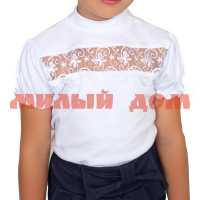 Блуза детская интерлок-пенье Кружевница длин рукав белый р 158