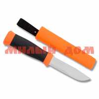 Нож универсальный MoraKNIV 2000 оранж в пласт ножнах 12057 ш.к.3044