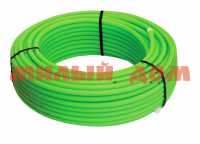 Труба PE-RT 20х2,0  VALFEX зеленый 10104120Гр/бухта 100м/цена за метр