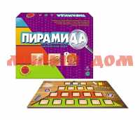 Игра настольная Пирамида И-6527