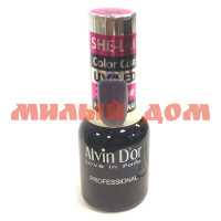 Лак для ногтей АЛВИН ДОР Shelak Color Coat ADN-35 тон 3559 шк 4541