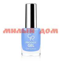 Лак для ногтей ГОЛДЕН РОУЗ Prodigy Gel Gel Colour гель №06