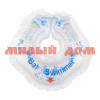 Круг для купания на шею надувн голубой/гжель BS01B ш.к.5493