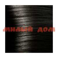 Краска для волос KAPOUS HYALURONIC ACID 100мл HY4.00 коричневый интенсивный гиалур