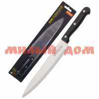 Нож поварской MALLONY бакелит ручка 20см MAL-01B 985301 ш.к.2957