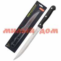Нож филейный MALLONY бакелит ручка 12,7см MAL-04B 985304 ш.к.2988