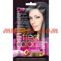 Краска для волос EFFECT COLOR 50мл крем тон 1.1 Иссиня-черный 4911