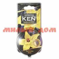 Ароматизатор для авто AREON GEL KEN в банке Ваниль 46697