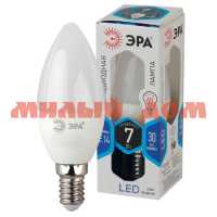 Лампа светодиод Е14 7Вт ЭРА LED smd В35-7w-840 свеча 4000К ш.к.6100