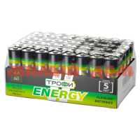 Батарейка пальчиковая ТРОФИ Energy алкалиновая (AA/R6/LR6-1,5V) сп=40шт/цена за шт шк0153