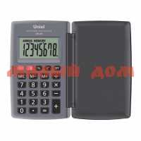 Калькулятор 08 разрядный карманный UNIEL UK-08Н CU10O3 ш.к 7767