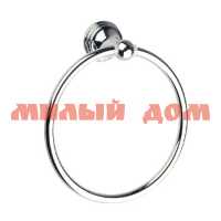 Вешалка кольцо для полотенца 13810 C 102208