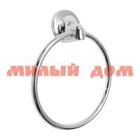 Вешалка кольцо для полотенца 4510 С 102085