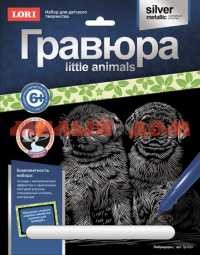 Игра Набор для творчества Гравюра Little ANIMALS Лабрадоры Гр-533