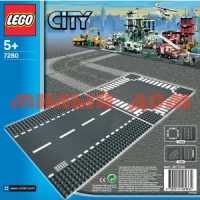 Игра Конструктор Lego City Прямая дорога и перекресток ш.к.8749
