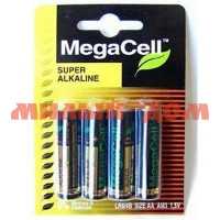 Батарейка пальчиковая MEGACELL солевая (AA/R6/LR6 -1,5V) сп=2шт/цена за сп