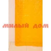 Штора для ванной 180*180 А-027 3D 6000 желто-оранжевая 104087