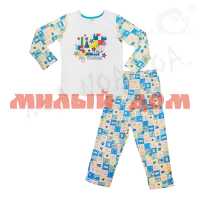 Пижама детская НОАТЕКС для мальчиков 10362 голубой р 40