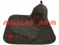 Набор банный подарочный ПЕРВАЯ ЦЕНА 3предм Со звездой шляпа рукавица коврик серый СА077 ш.к.3576