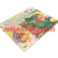 Салфетка пластик Овощная корзина 3D 6 6 820-867