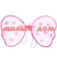 Карнавальный аксессуар Крылья Принцессы мини розовый 770-0310