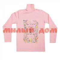 Пуловер детский НОАТЕКС для девочек 50013 розовый р 34