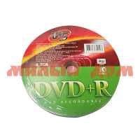 Диск DVD R VS Cake сп=10шт/цена за спайку шк 0403