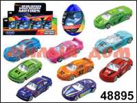 Игра Машина Super Speed Car в яйце 48895