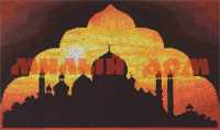 Набор для вышивания PANNA АС-1316 Мечеть на закате
