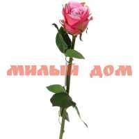 Цветок искусственный Роза 50см 23-265