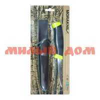 Нож рыболовный MoraKNIV FISHING COMFORT FILE 098 блистер  в пласт ножнах ш.к.4546